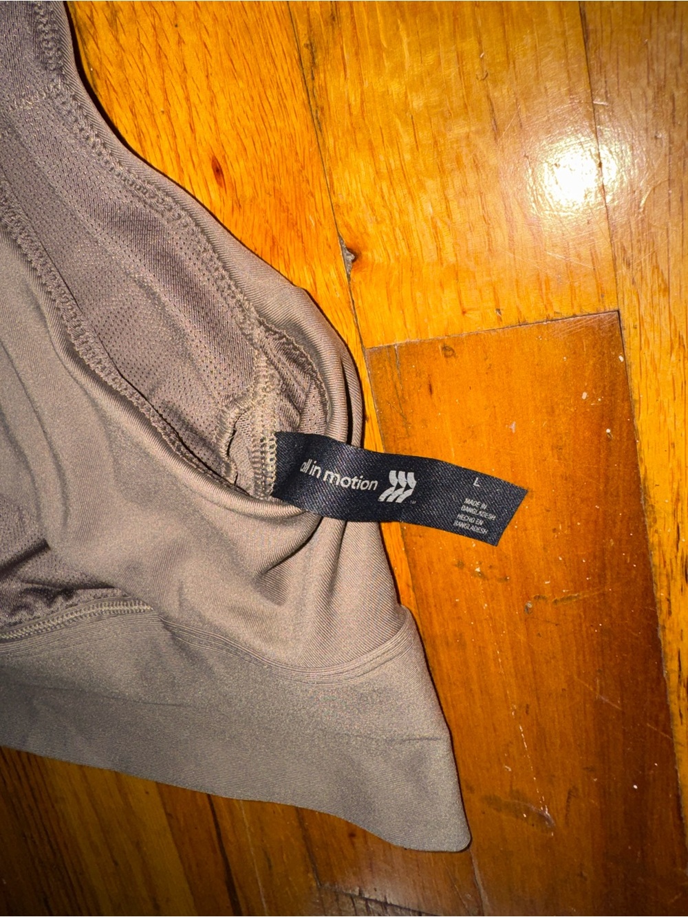High Neck Sports Bra in Taupe (No Pads) - Picture 3 of 6